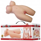 Телесный мастурбатор-торс Mia - Baile - в Костроме купить с доставкой