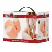 Телесный мастурбатор Liora с вибрацией - Baile - в Костроме купить с доставкой