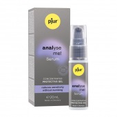 Расслабляющая анальная сыворотка pjur Analyse Me Serum - 20 мл. - Pjur - купить с доставкой в Костроме