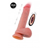 Телесный реалистичный вибратор-пульсатор - 22 см. - ToyFa