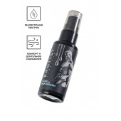 Увлажняющий гель-лубрикант на водной основе Man Splash - 50 мл. - Erotist Lubricants - купить с доставкой в Костроме