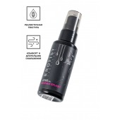 Увлажняющий гель-лубрикант на водной основе Woman Splash - 50 мл. - Erotist Lubricants - купить с доставкой в Костроме