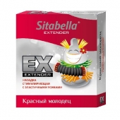 Стимулирующая насадка Sitabella Extender  Красный молодец - Sitabella - купить с доставкой в Костроме
