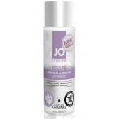 Лубрикант на водной основе для женщин JO AGAPE LUBRICANT ORIGINAL - 60 мл. - System JO - купить с доставкой в Костроме