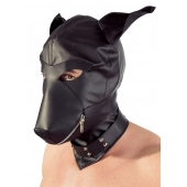 Шлем-маска Dog Mask в виде морды собаки - Orion - купить с доставкой в Костроме
