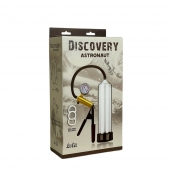 Вакуумная помпа Discovery Astronaut - Lola Games - в Костроме купить с доставкой
