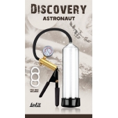 Вакуумная помпа Discovery Astronaut - Lola Games - в Костроме купить с доставкой