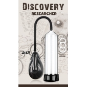 Автоматическая вакуумная помпа Discovery Researcher - Lola Games - в Костроме купить с доставкой