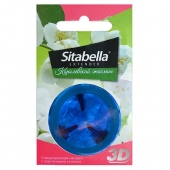 Насадка стимулирующая Sitabella 3D  Королевский жасмин  с ароматом жасмина - Sitabella - купить с доставкой в Костроме