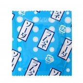 Презервативы Sagami Xtreme Lemonade с ароматом лимонада - 5 шт. - Sagami - купить с доставкой в Костроме