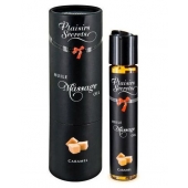 Массажное масло с ароматом карамели Huile de Massage Gourmande Caramel - 59 мл. - Plaisir Secret - купить с доставкой в Костроме