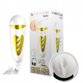 Мега-мастурбатор вагина Sally с вибрацией и голосом - Baile - в Костроме купить с доставкой