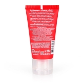 Женский стимулирующий лубрикант на силиконовой основе Cosmo Vibro - 25 гр. - Биоритм - купить с доставкой в Костроме