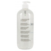 Гель-смазка на водной основе JUSTGLIDE - 1000 мл. - Orion - купить с доставкой в Костроме