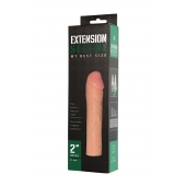 Удлиняющая насадка Extension sleeve - 17 см. - Sitabella - в Костроме купить с доставкой