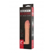 Телесная насадка-удлинитель Extension sleeve с подхватом - 17 см. - Sitabella - в Костроме купить с доставкой