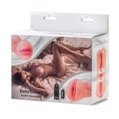 Двусторонний мастурбатор с вибропулей Satisfaction Babylicious - Lola Games - в Костроме купить с доставкой