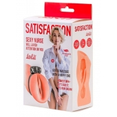 Мастурбатор с виброкольцом Satisfaction Magazine Nurse - Lola Games - в Костроме купить с доставкой