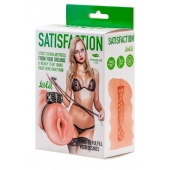 Мастурбатор с виброкольцом Satisfaction Magazine School mistress - Lola Games - в Костроме купить с доставкой