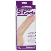 Насадка-реалистик для трусиков Vac-U-Lock 5  Realistic - 12,7 см. - Doc Johnson - купить с доставкой в Костроме
