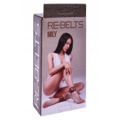 Поножи Mily с металлической цепочкой и регулируемыми застежками - Rebelts - купить с доставкой в Костроме