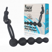 Эрекционное кольцо с анальным стимулятором Cockring and Anal Pleasure - Sex Expert - в Костроме купить с доставкой