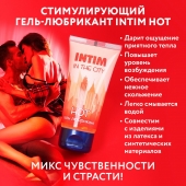 Стимулирующий гель-лубрикант Intim Hot - 60 гр. - Биоритм - купить с доставкой в Костроме