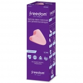 Женские гигиенические тампоны без веревочки FREEDOM normal - 10 шт. - Freedom - купить с доставкой в Костроме
