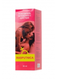 Капли для женщин Rasputnica - 30 мл. - Капиталпродукт - купить с доставкой в Костроме