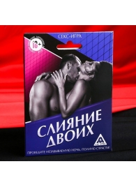 Эротическая игра  Слияние двоих - Сима-Ленд - купить с доставкой в Костроме