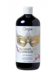 Гель для эротического массажа Orgie Ultra Slide Nuru Massage - 500 мл. - ORGIE - купить с доставкой в Костроме