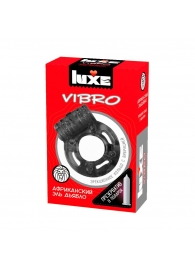 Чёрное эрекционное виброкольцо Luxe VIBRO  Африканский Эль Дьябло  + презерватив - Luxe - в Костроме купить с доставкой