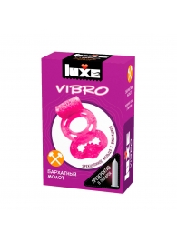 Розовое эрекционное виброкольцо Luxe VIBRO  Бархатный молот  + презерватив - Luxe - в Костроме купить с доставкой