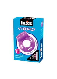 Фиолетовое эрекционное виброкольцо Luxe VIBRO  Бешеная гейша  + презерватив - Luxe - в Костроме купить с доставкой