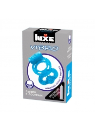 Голубое эрекционное виброкольцо Luxe VIBRO  Дьявол в доспехах  + презерватив - Luxe - в Костроме купить с доставкой
