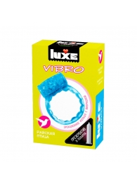 Голубое эрекционное виброкольцо Luxe VIBRO  Райская птица  + презерватив - Luxe - в Костроме купить с доставкой