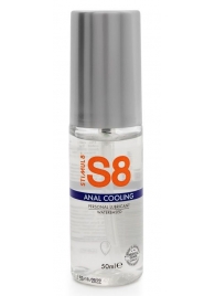 Анальный лубрикант на водной основе с охлаждающим эффектом S8 Cooling - 50 мл. - Stimul8 - купить с доставкой в Костроме