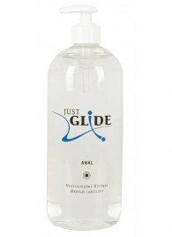 Анальный гель-лубрикант Just Glide Anal - 1000 мл. - Orion - купить с доставкой в Костроме