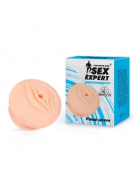 Телесная насадка-вагина на помпу - Sex Expert - в Костроме купить с доставкой