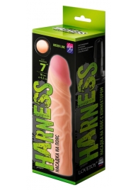 Телесная насадка на Harness с коннектором GREEN LINE - 18 см. - LOVETOY (А-Полимер) - купить с доставкой в Костроме