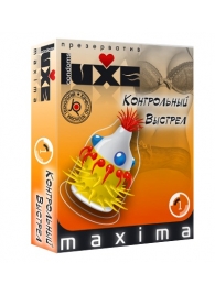 Презерватив LUXE Maxima  Контрольный Выстрел  - 1 шт. - Luxe - купить с доставкой в Костроме