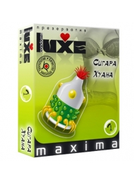 Презерватив LUXE Maxima  Сигара Хуана  - 1 шт. - Luxe - купить с доставкой в Костроме