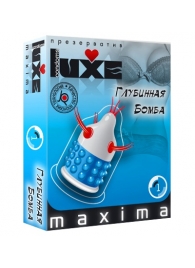 Презерватив LUXE Maxima  Глубинная бомба  - 1 шт. - Luxe - купить с доставкой в Костроме