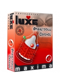 Презерватив LUXE Maxima  Французский связной  - 1 шт. - Luxe - купить с доставкой в Костроме