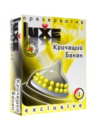 Презерватив LUXE  Exclusive  Кричащий банан  - 1 шт. - Luxe - купить с доставкой в Костроме