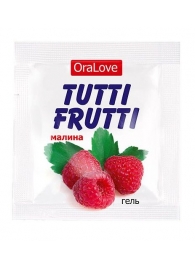 Пробник гель-смазки Tutti-frutti с малиновым вкусом - 4 гр. - Биоритм - купить с доставкой в Костроме