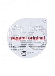 Ультратонкие презервативы Sagami Original - 2 шт. - Sagami - купить с доставкой в Костроме