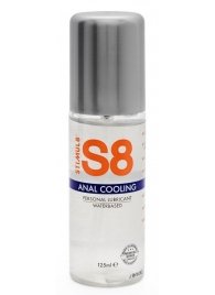 Анальный лубрикант на водной основе с охлаждающим эффектом S8 Anal Cooling - 125 мл. - Stimul8 - купить с доставкой в Костроме