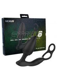 Черная анальная пробка NEXUS SIMUL8 Plug Edition с фиксацией на теле кольцами - Nexus Range - в Костроме купить с доставкой