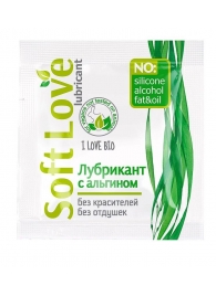 Пробник лубриканта на водной основе Soft Love - 3 гр. - Биоритм - купить с доставкой в Костроме